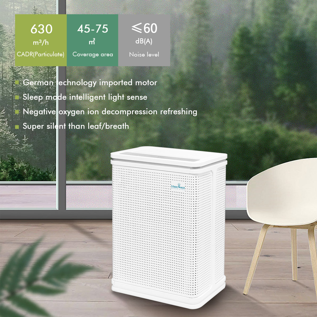 HEPA تنشيط الكربون UVC Photocatalyst Air Purifier